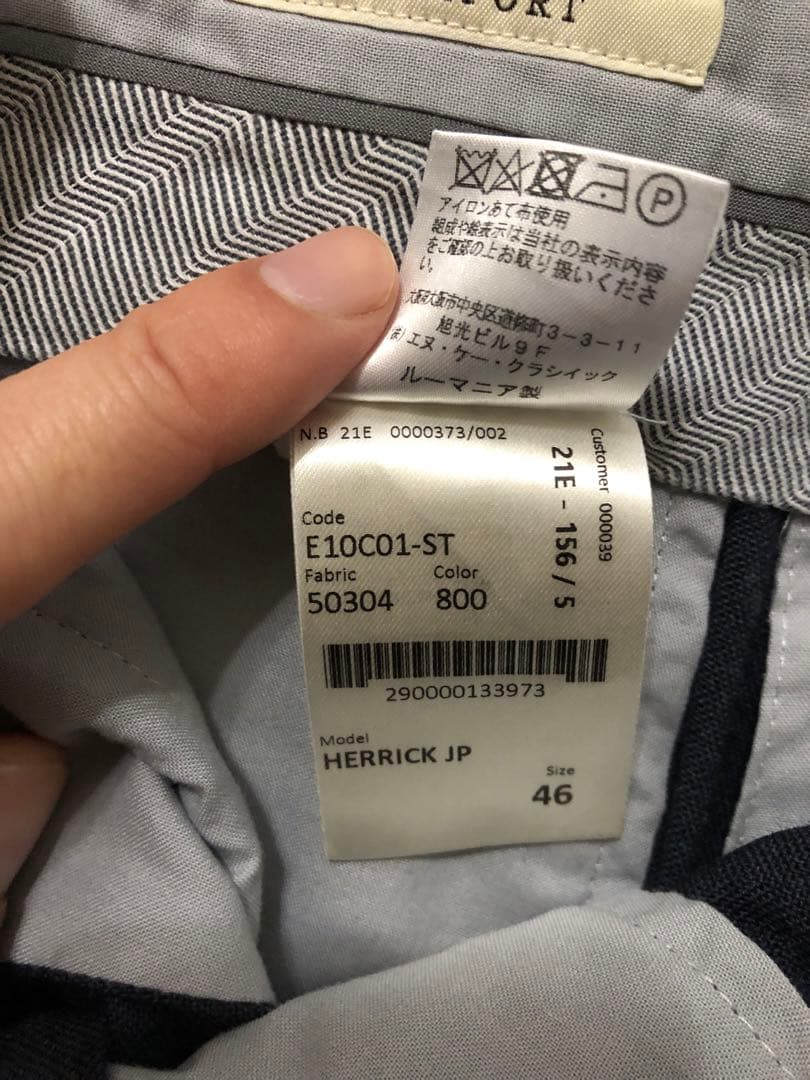 【秋冬】GTAジーティーアーHERRICKエリックネイビースラックス46