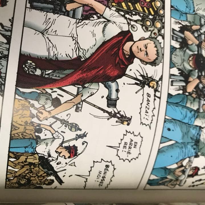 フランス語版AKIRAコミックス収録全巻1〜13巻