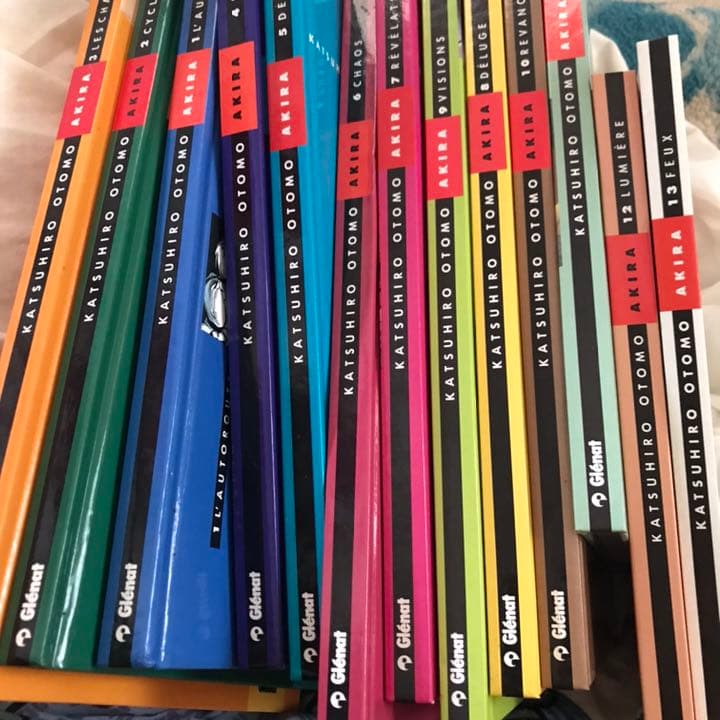 フランス語版AKIRAコミックス収録全巻1〜13巻