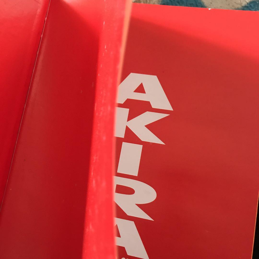 フランス語版AKIRAコミックス収録全巻1〜13巻