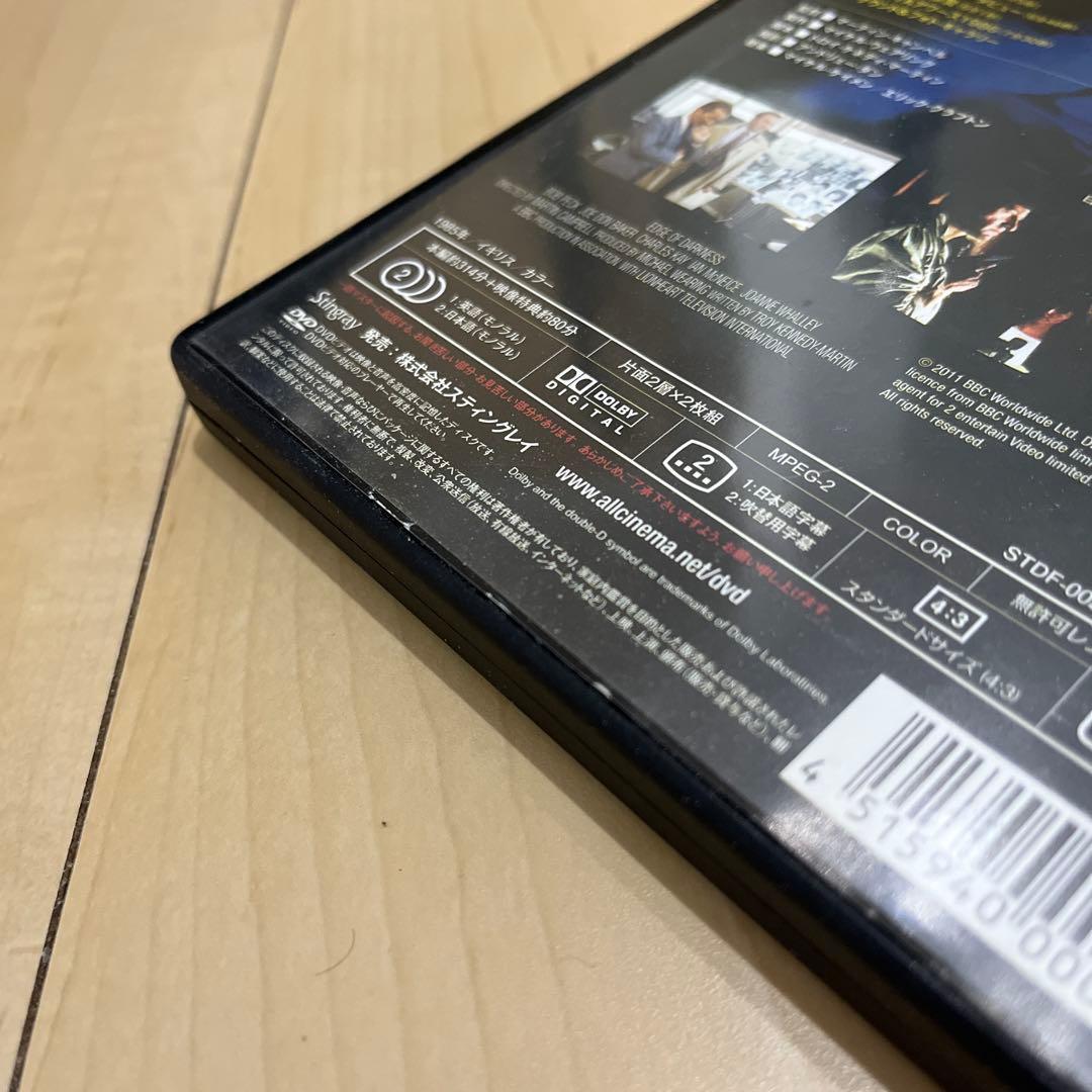 中古　刑事ロニー·クレイブン　完全版　ＤＶＤ　廃盤　スティングレイ