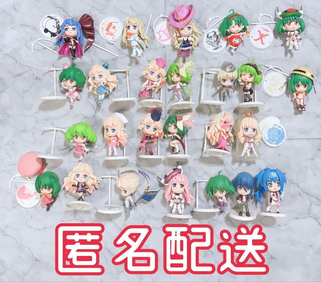 マクロスＦ シェリル ランカ アルト フィギュア きゅんキャラ 51体まとめ売り