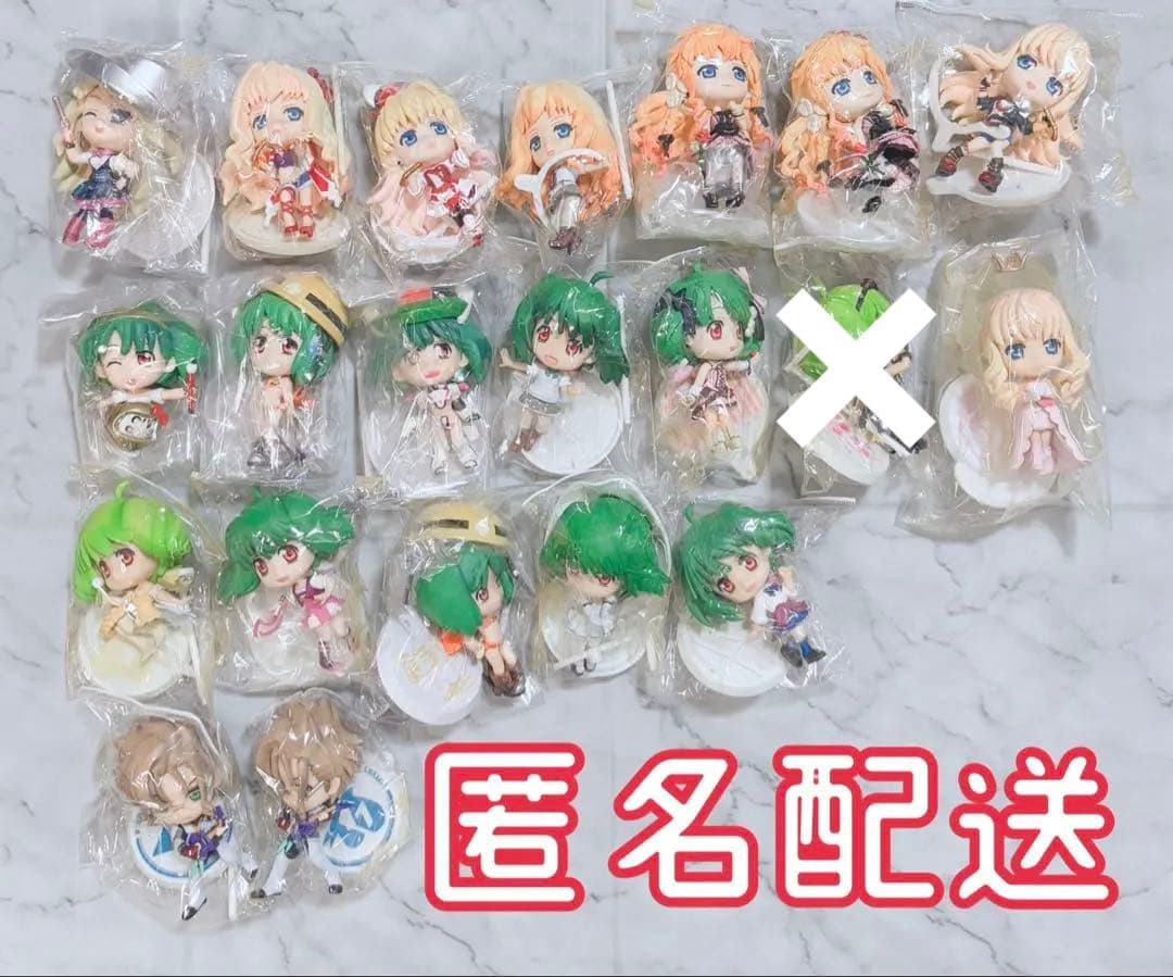 マクロスＦ シェリル ランカ アルト フィギュア きゅんキャラ 51体まとめ売り