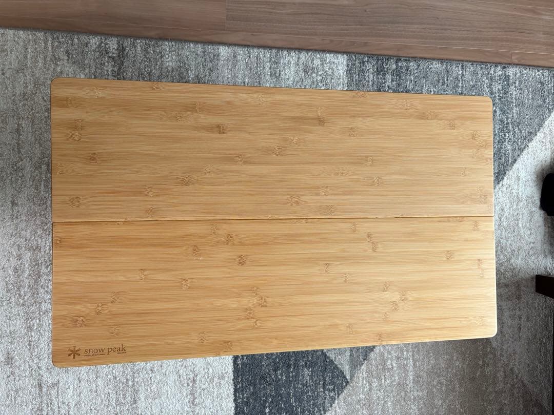  Peak ワンアクションローテーブル 竹