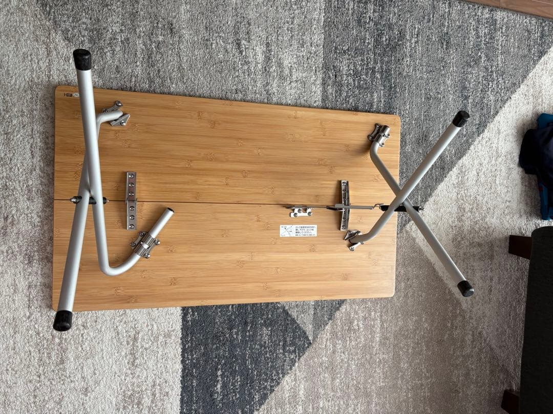  Peak ワンアクションローテーブル 竹