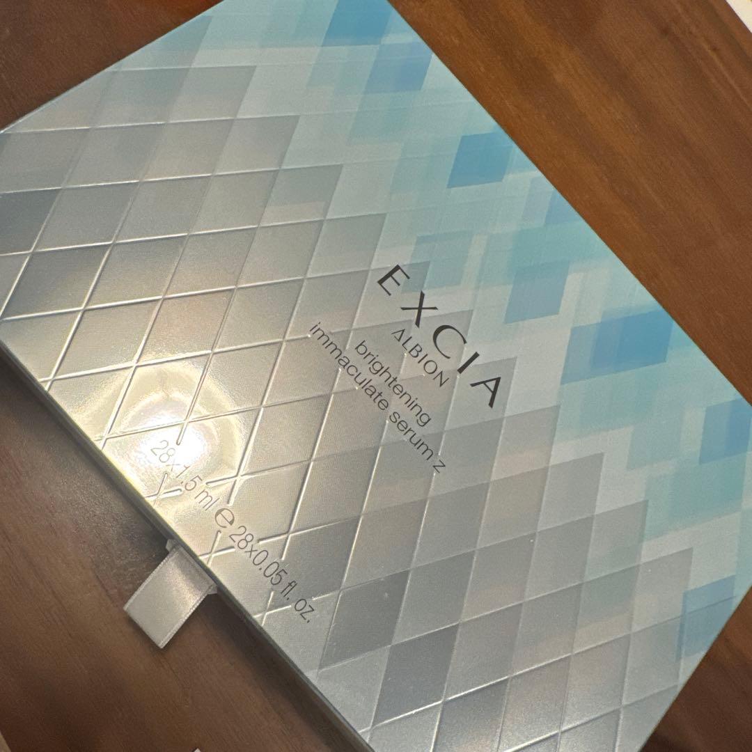 新品、未開封、定価以下エクシア　イマキュレートセラムz