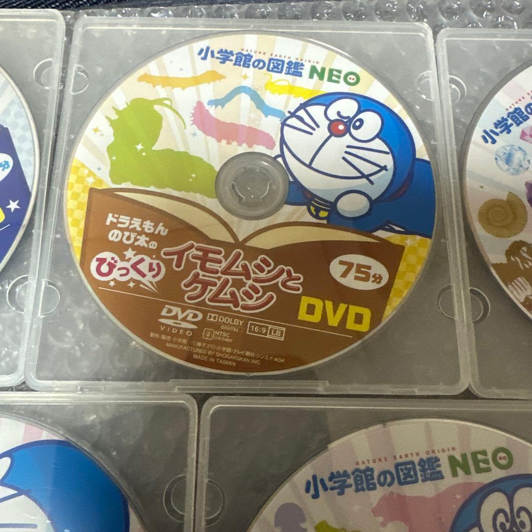 ドラえもん・のび太のびっくりDVD