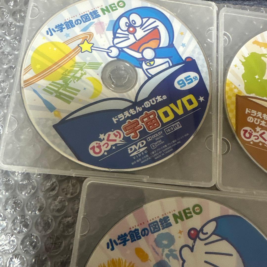 ドラえもん・のび太のびっくりDVD