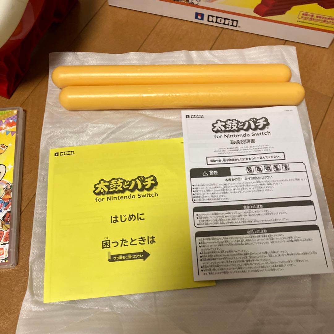 太鼓の達人 for Nintendo Switch セット