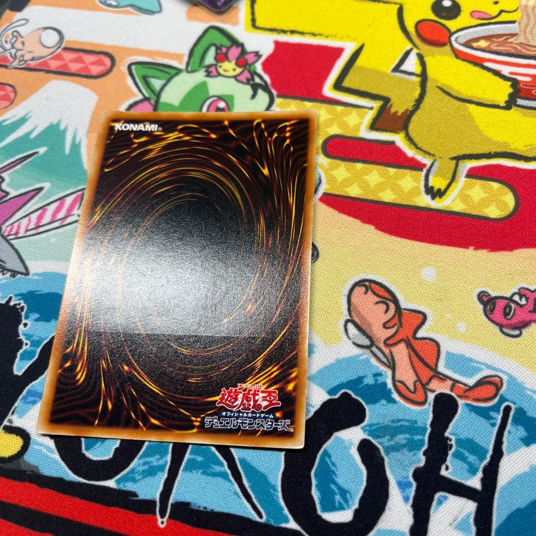 遊戯王　真紅眼の闇竜　レリーフ　W6S-JP001