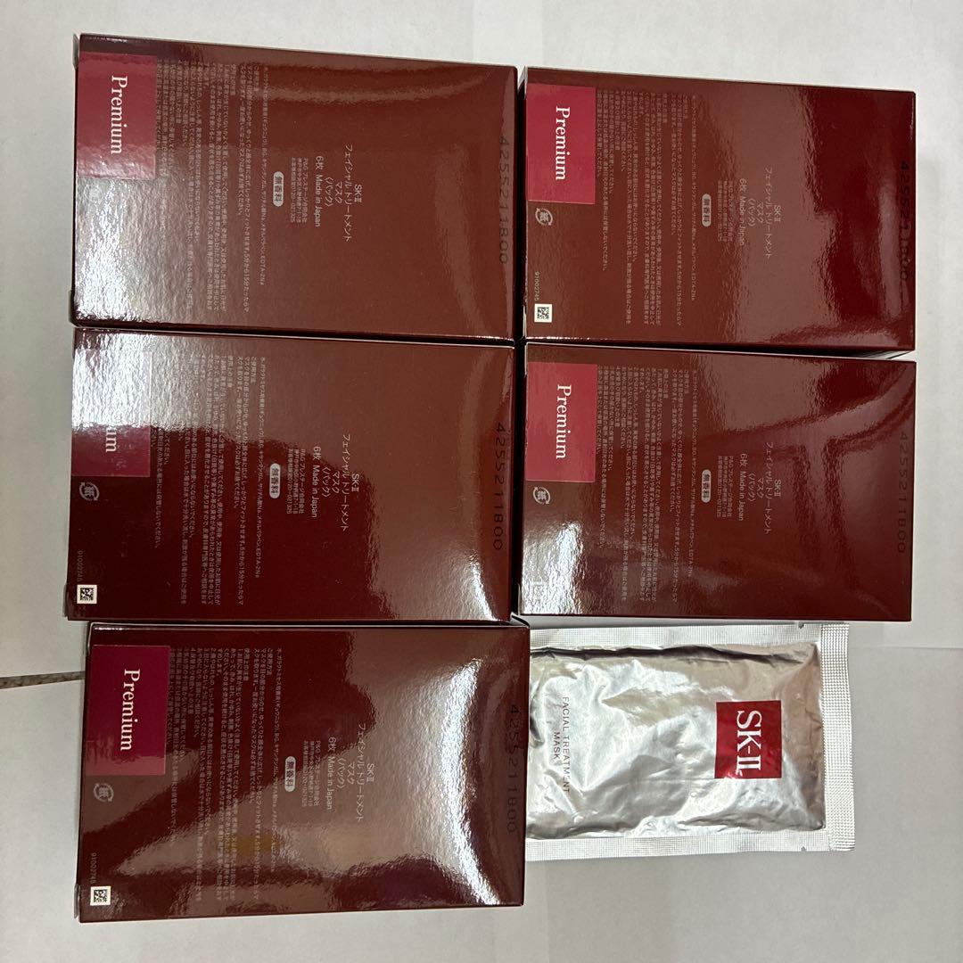 SK-II フェイシャルトリートメントマスク 6枚入り