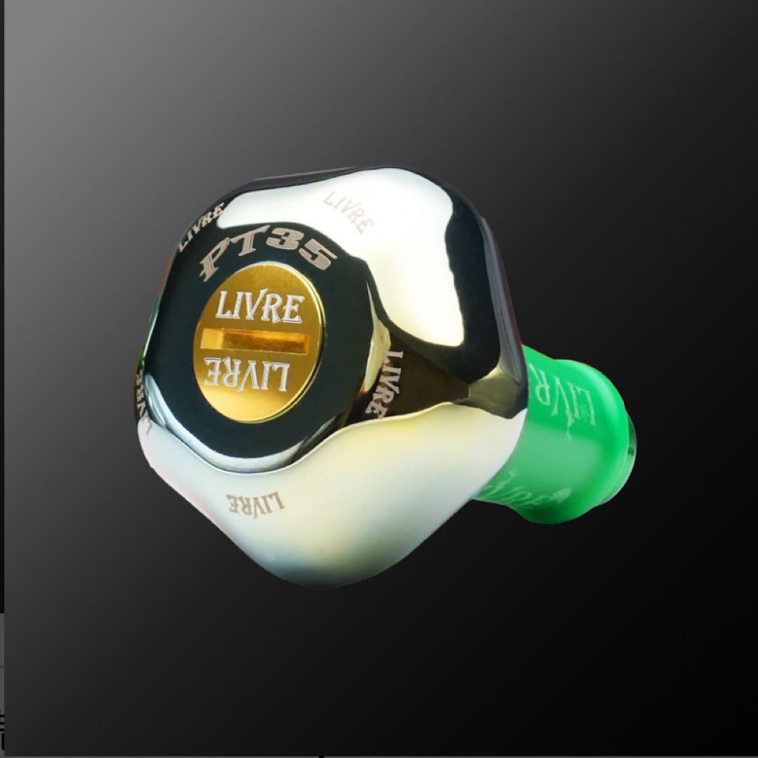 LIVRE CRANK 130 X'mas Limited2025 100本限定