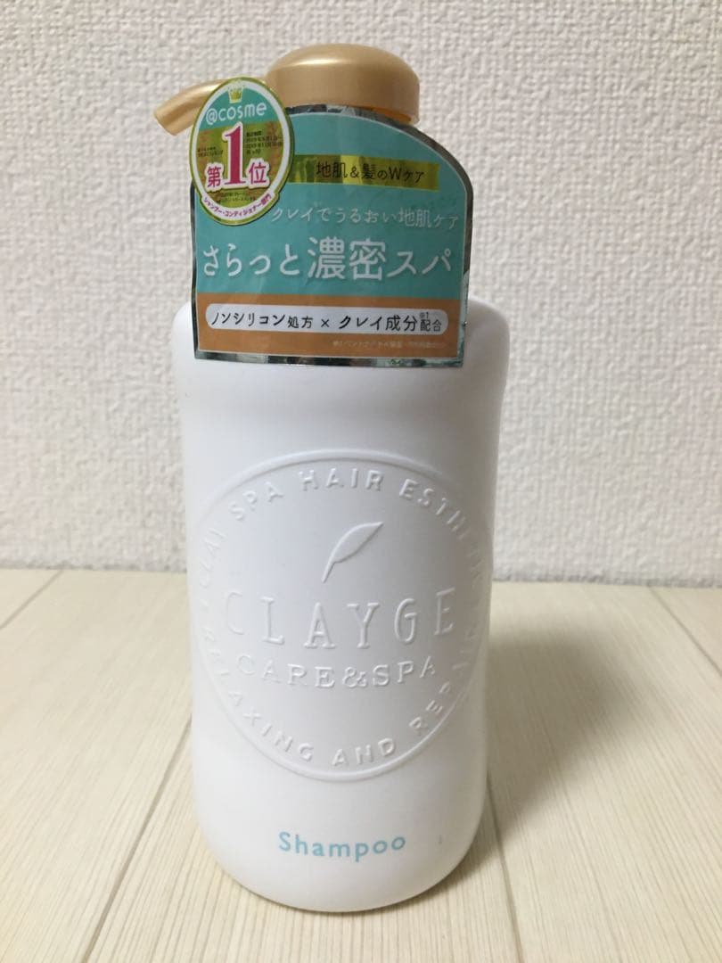 CLAYGE CARE & SPA Shampoo Treatment セット