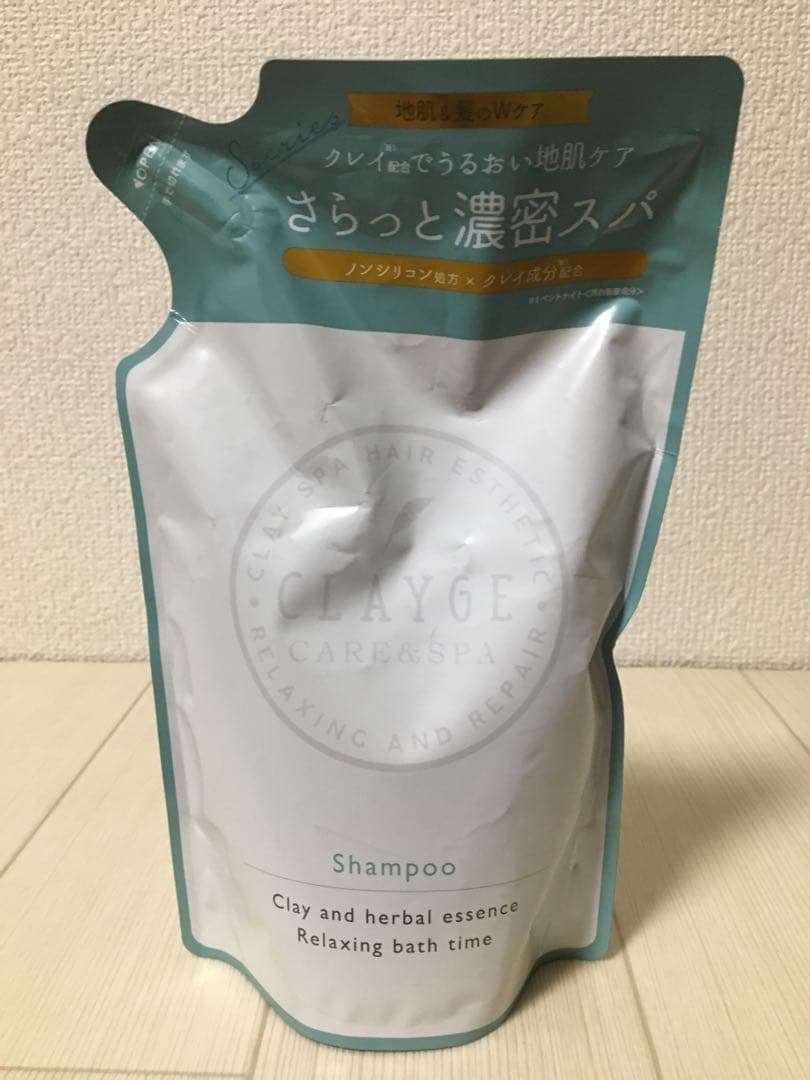 CLAYGE CARE & SPA Shampoo Treatment セット