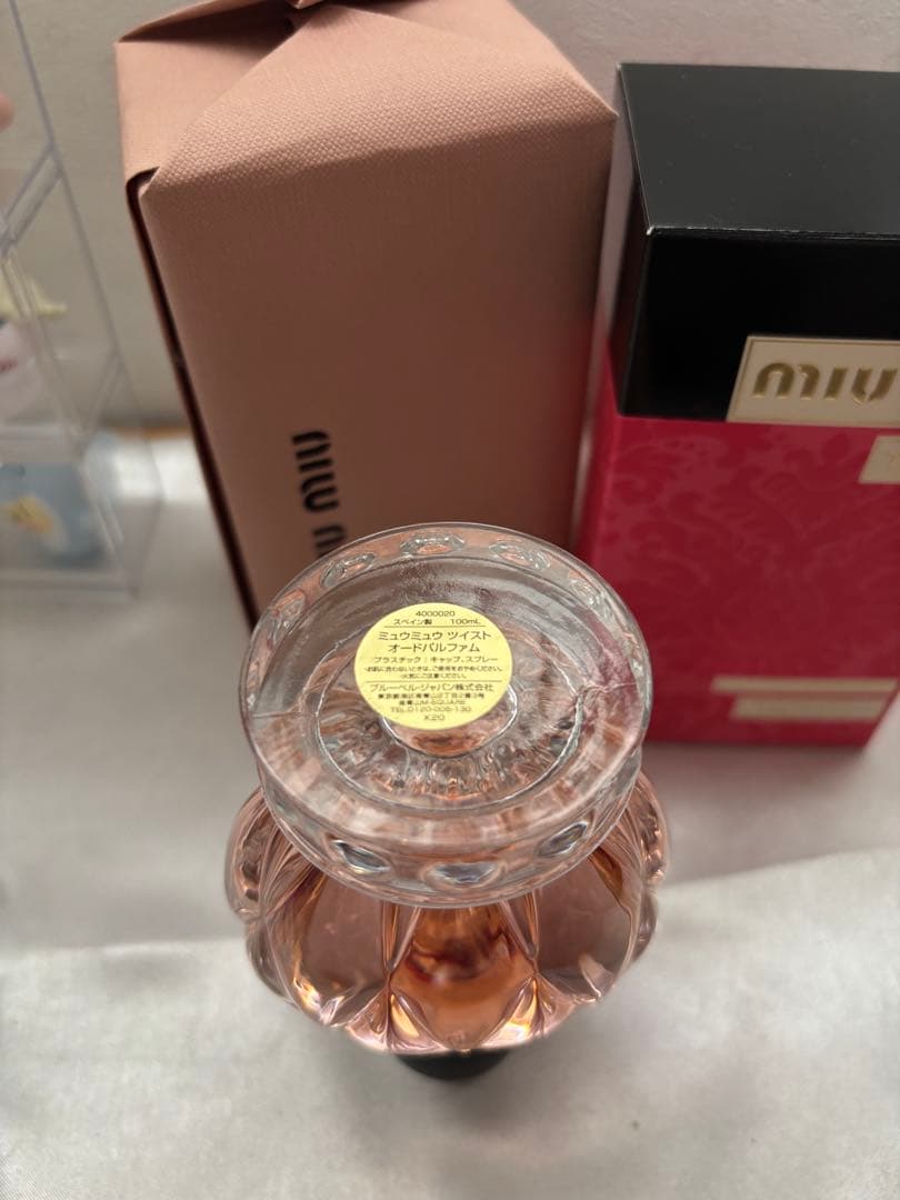 miumiu Twist オードパルファム 100ml