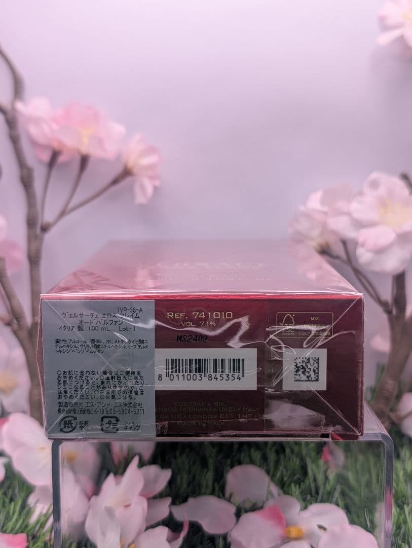 【新品未開封】ヴェルサーチェ エロス フレイム EDP 100ml 正規品