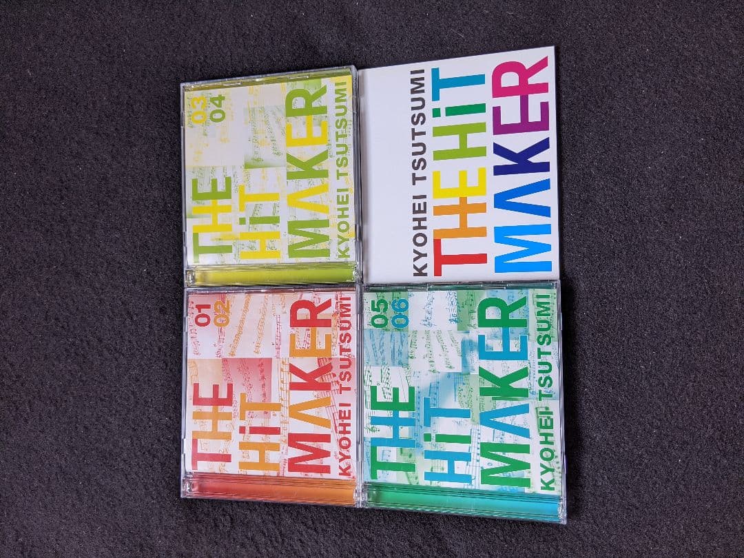 筒美京平の世界 THE HIT MAKER　アルバム　カバー　コレクション