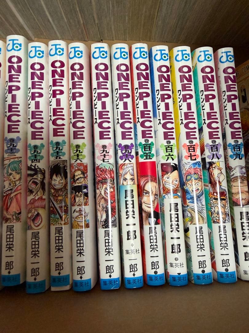 ワンピース　ほぼ全巻