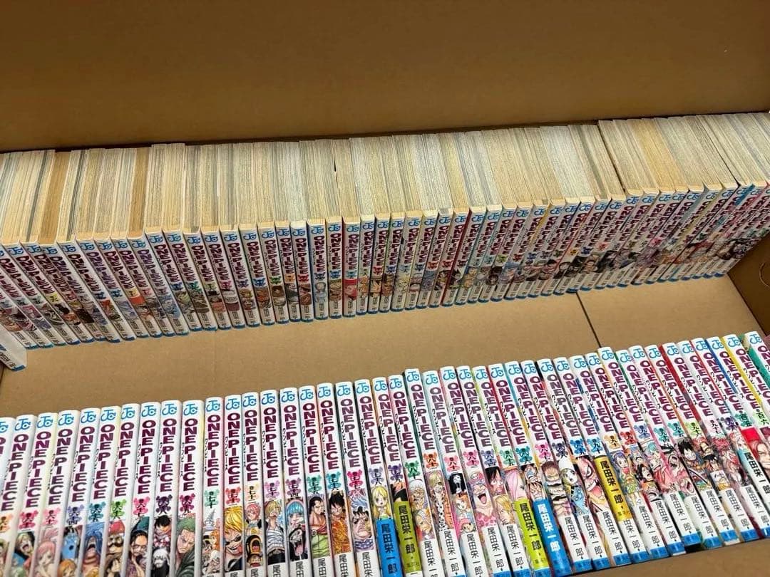ワンピース　ほぼ全巻