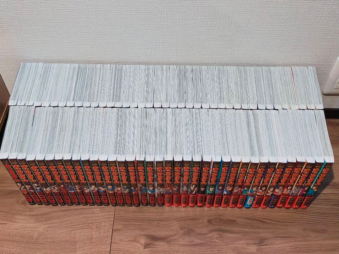 ジン キングダム 全巻 1巻〜75巻