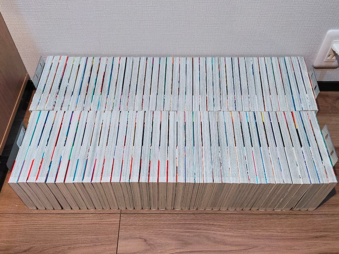 ジン キングダム 全巻 1巻〜75巻