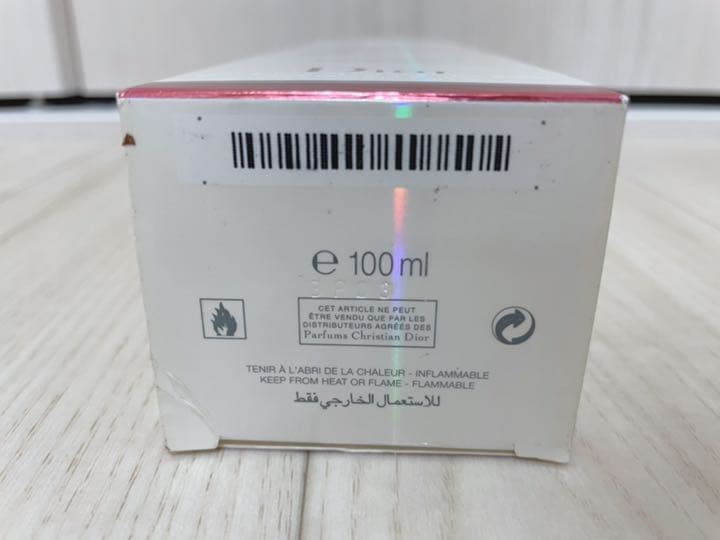 新品未使用 クリスチャン・ディオール アディクト オーセンシャル 100m