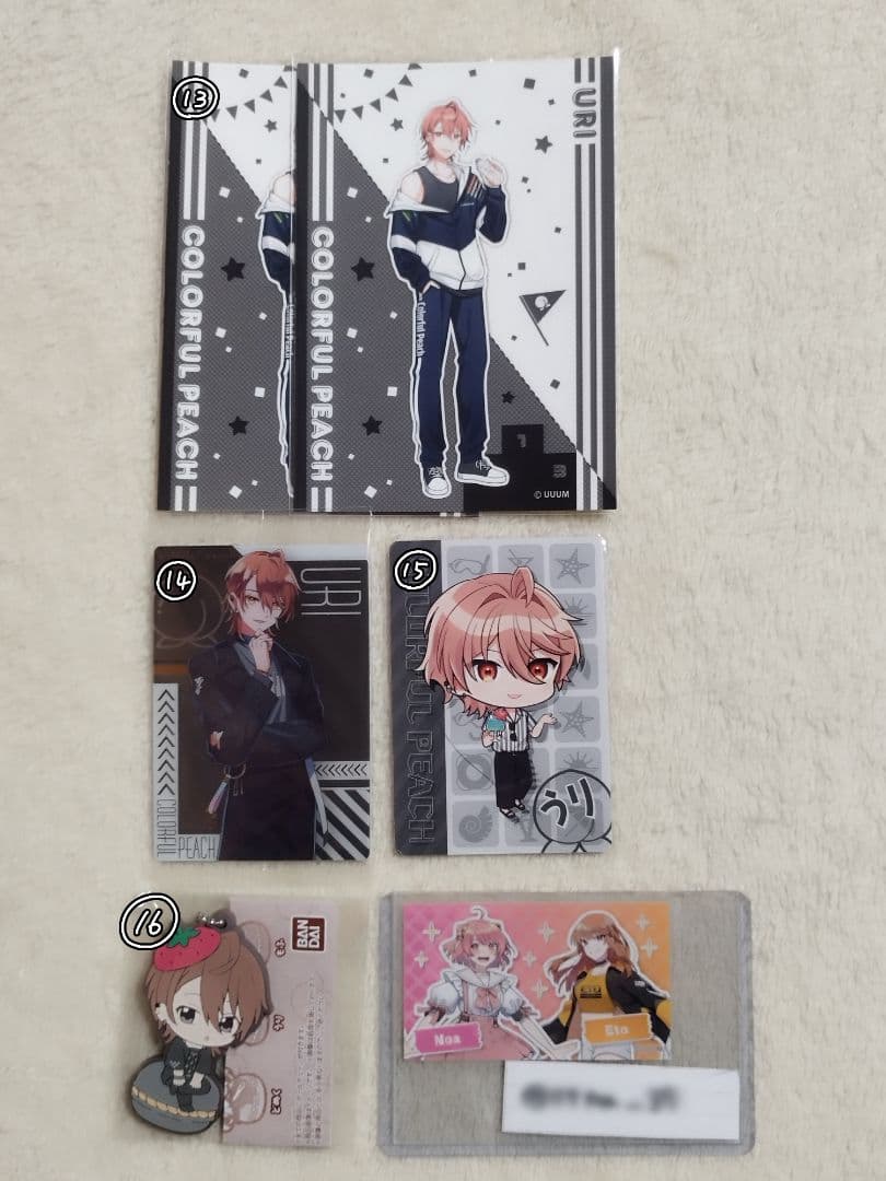 カラフルピーチ　バラ売り専門ページ