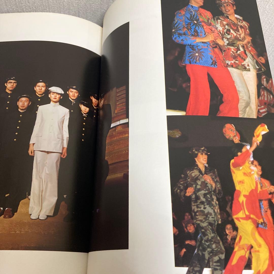 ISSEY MIYAKE East Meets West 1978年