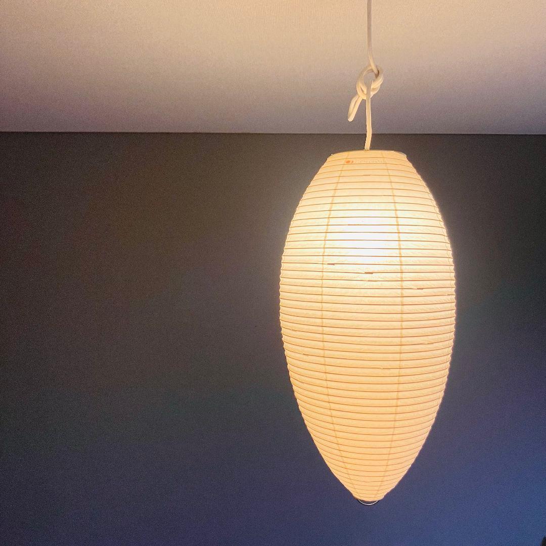 【廃盤】24a 正規品 コードセット イサムノグチ akari ペンダントライト