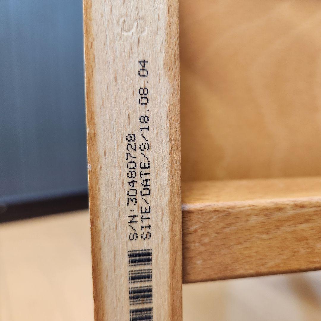 おまけ付き☆ストッケ トリップトラップ シリアル 3