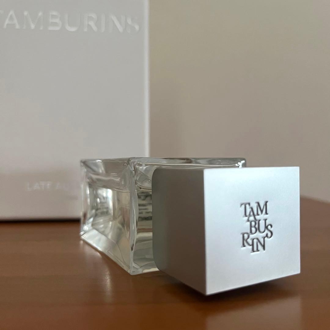 TAMBURINS LATE AUTUMN (元50ml)