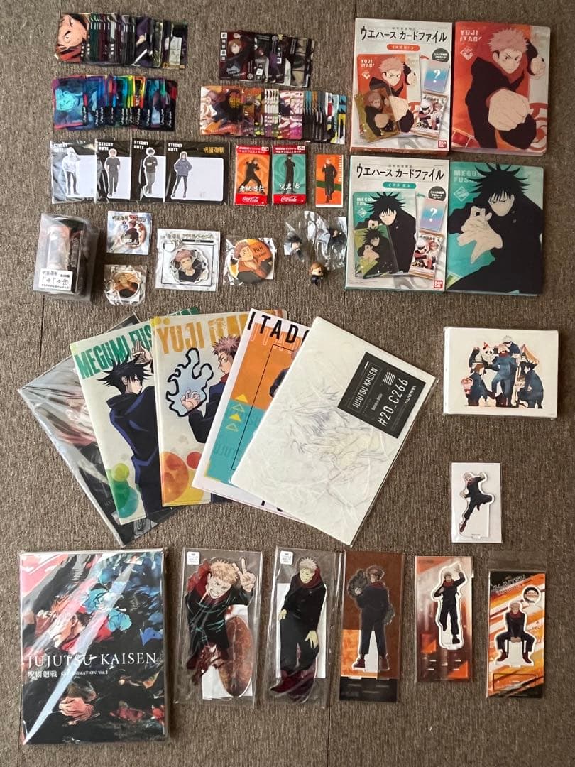 燃え尽きてしまった私の呪術廻戦への愛　呪術廻戦