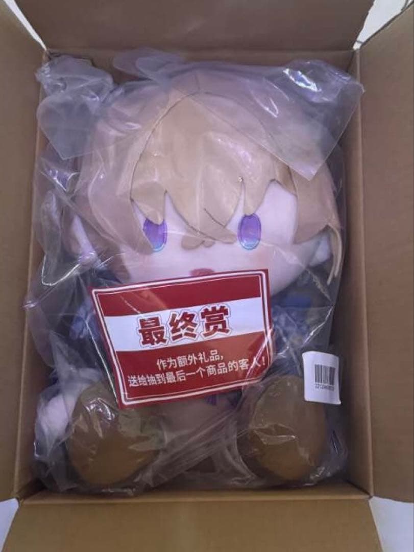 崩壊スターレイル アベンチュリン カカワーシャ ぬいぐるみ 一番くじ 中国限定