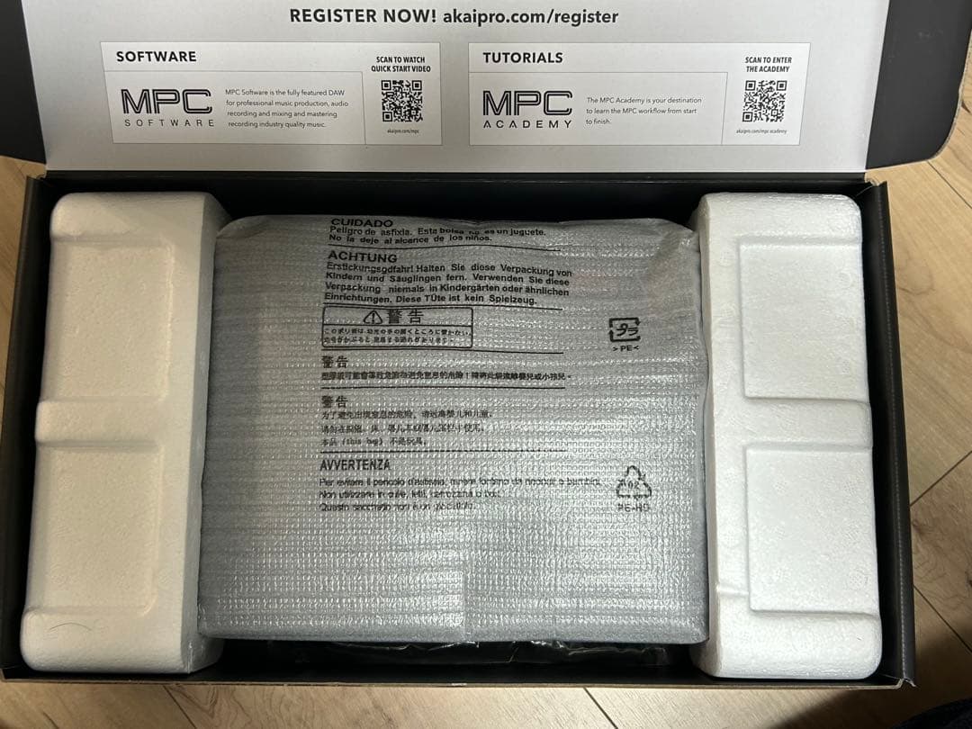 AKAI MPC Studio II MIDIコントローラー