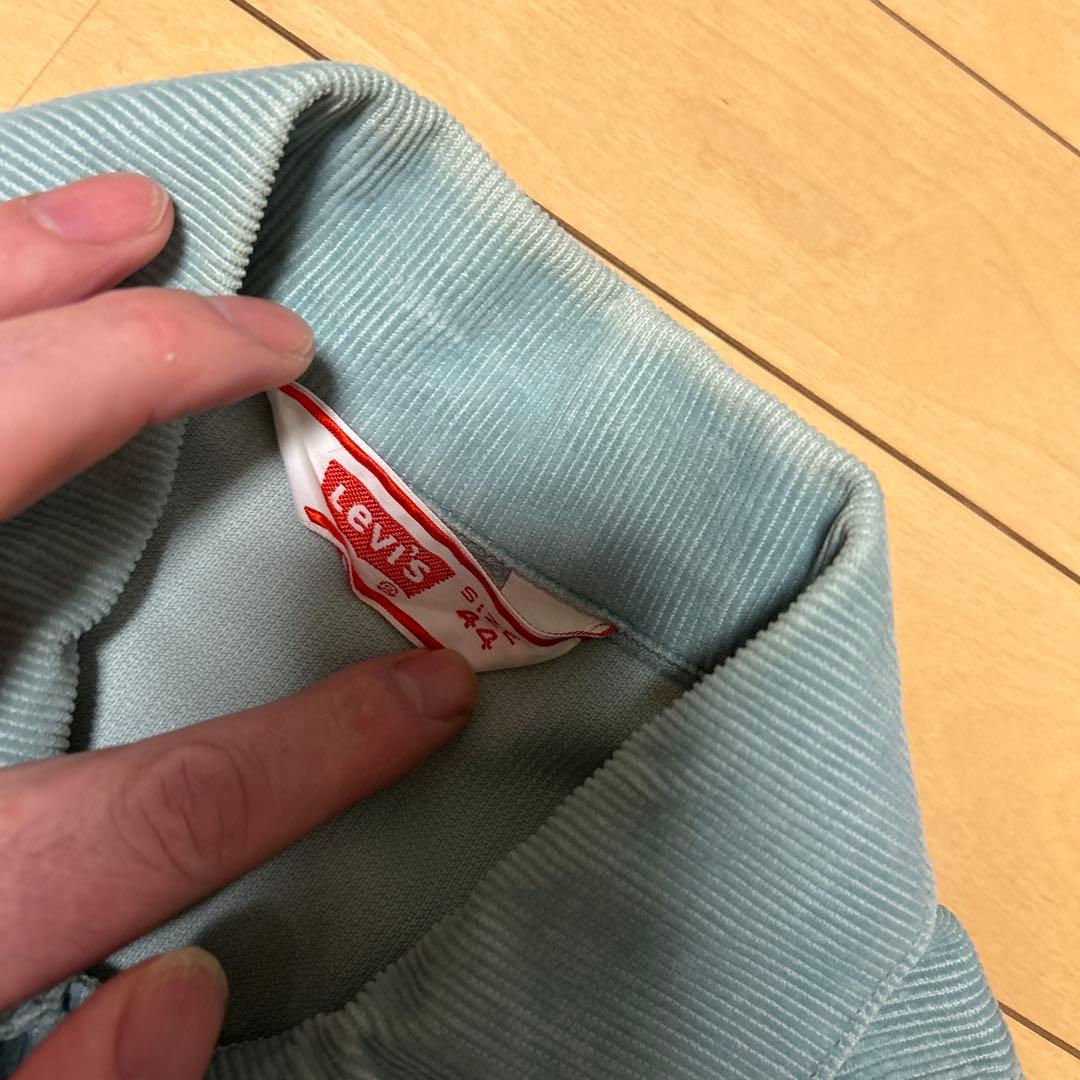 70'sリーバイス 70505E コーデュロイジャケット エメラルドグリーン44