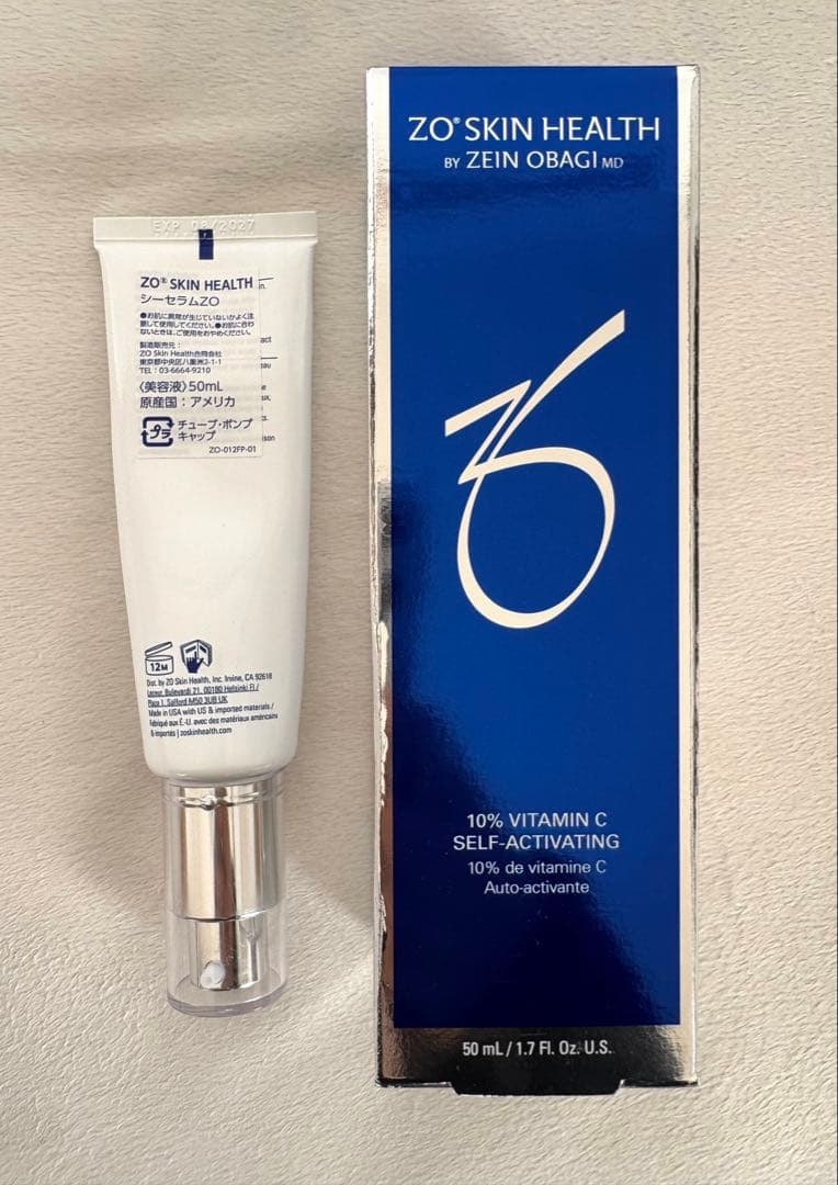 ゼオスキン　シーセラム50ml