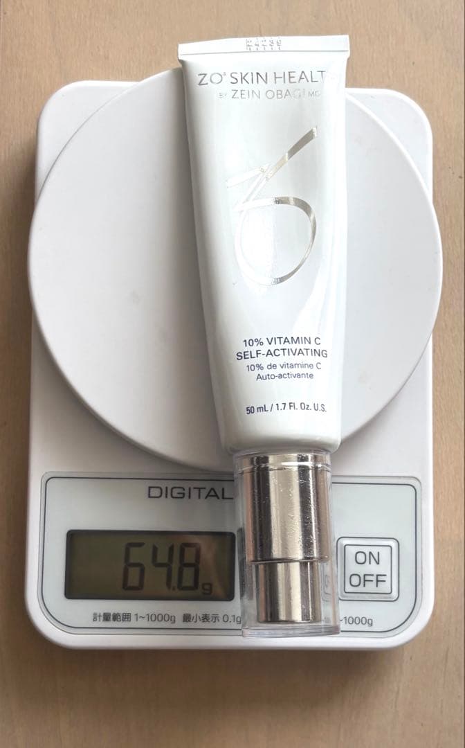 ゼオスキン　シーセラム50ml