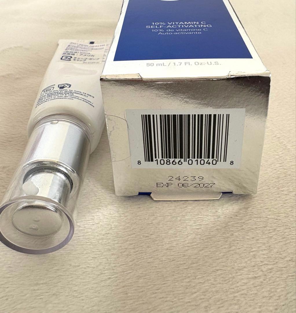 ゼオスキン　シーセラム50ml