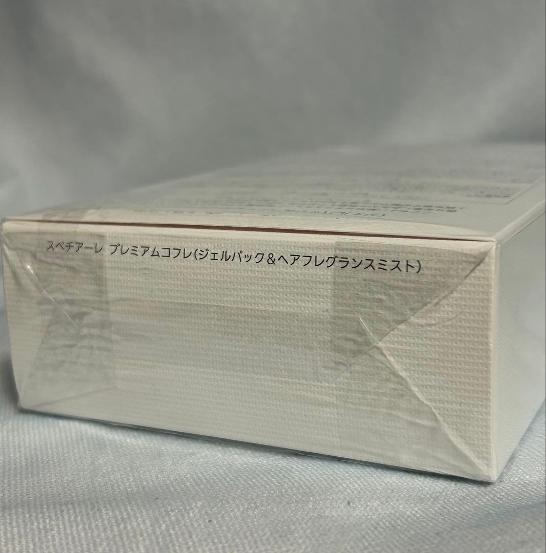 【pink rose pink】ノエビアスペチアーレプレミアムコスメ　2箱