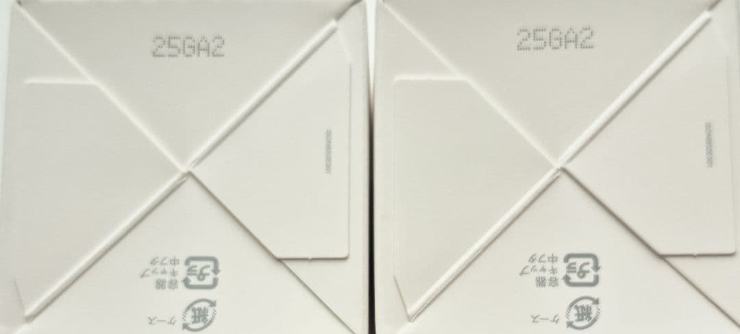 インナーシグナル ＯＮＥ 50g×❷／2025年12月