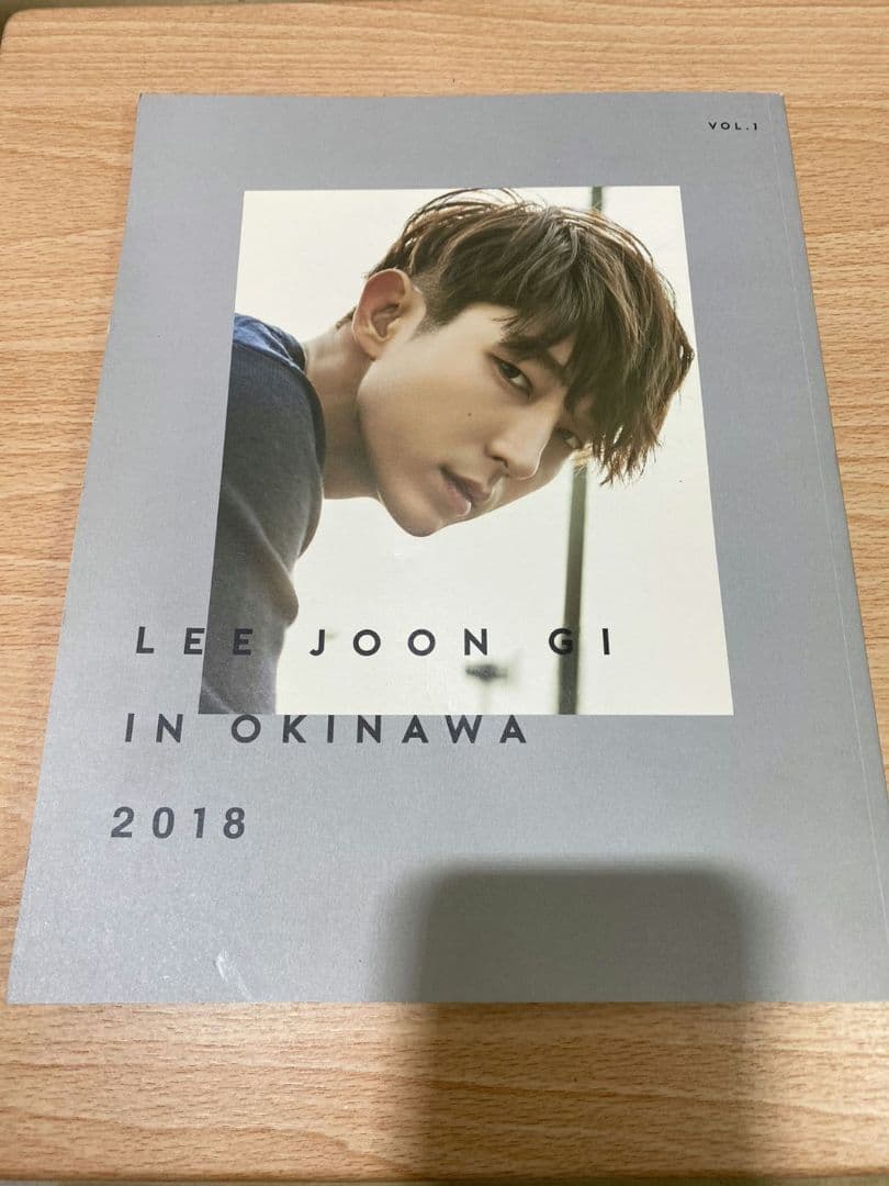 R ∞　LEE JOON GI IN OKINAWA 2018 VOL.1・ 2