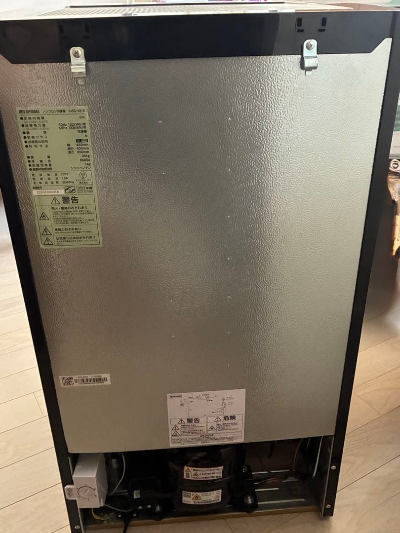 アイリスオーヤマ IUSD-6B-B 2022 [冷凍庫(60L・右開き)]小型