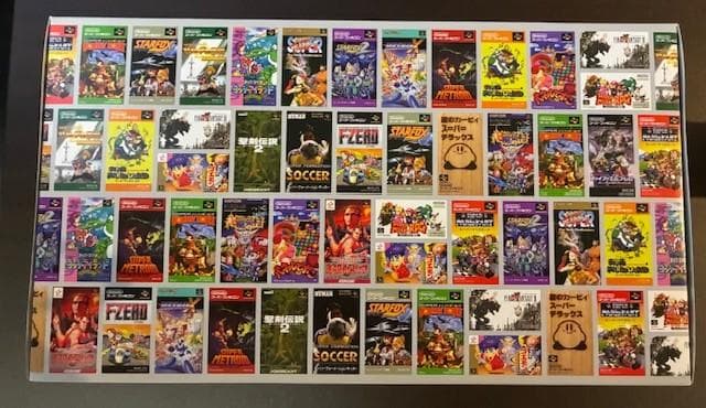 クラシックミニ ファミリーコンピュータ & スーパーファミコン　Wパック限定