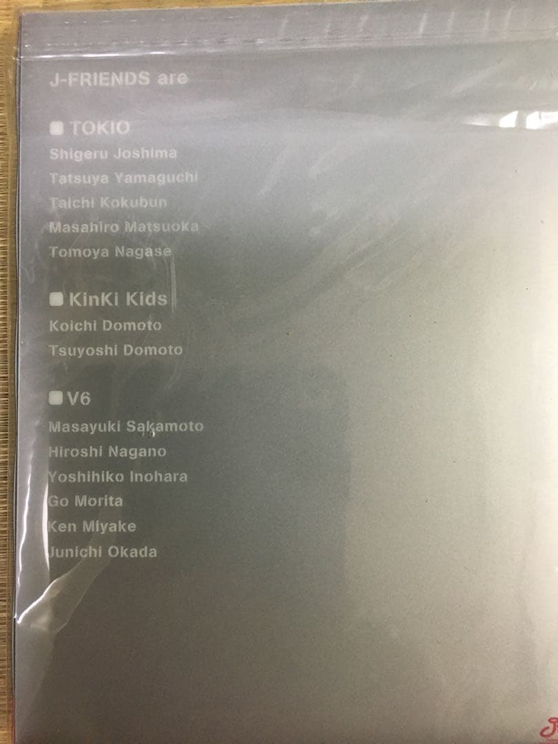 JーFRIENDS  ジャニーズ