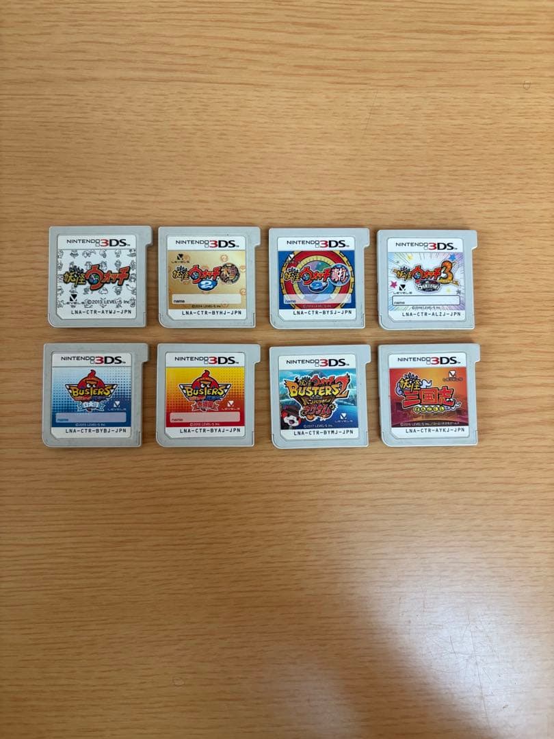 妖怪ウォッチ 3DSソフト 8本セット ケースあり　おまけ付き