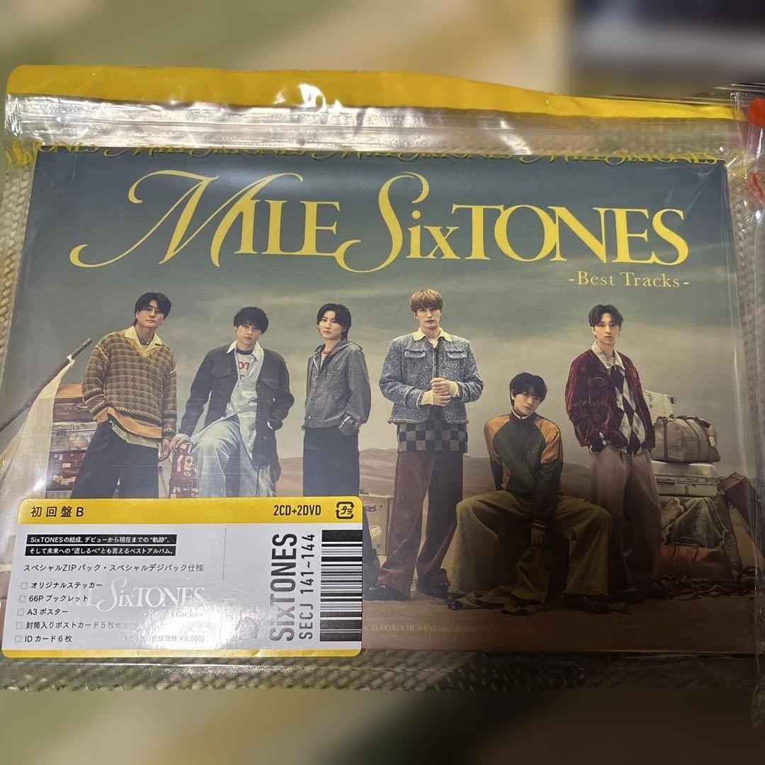 MILE SixTONES ベストアルバム 3形態