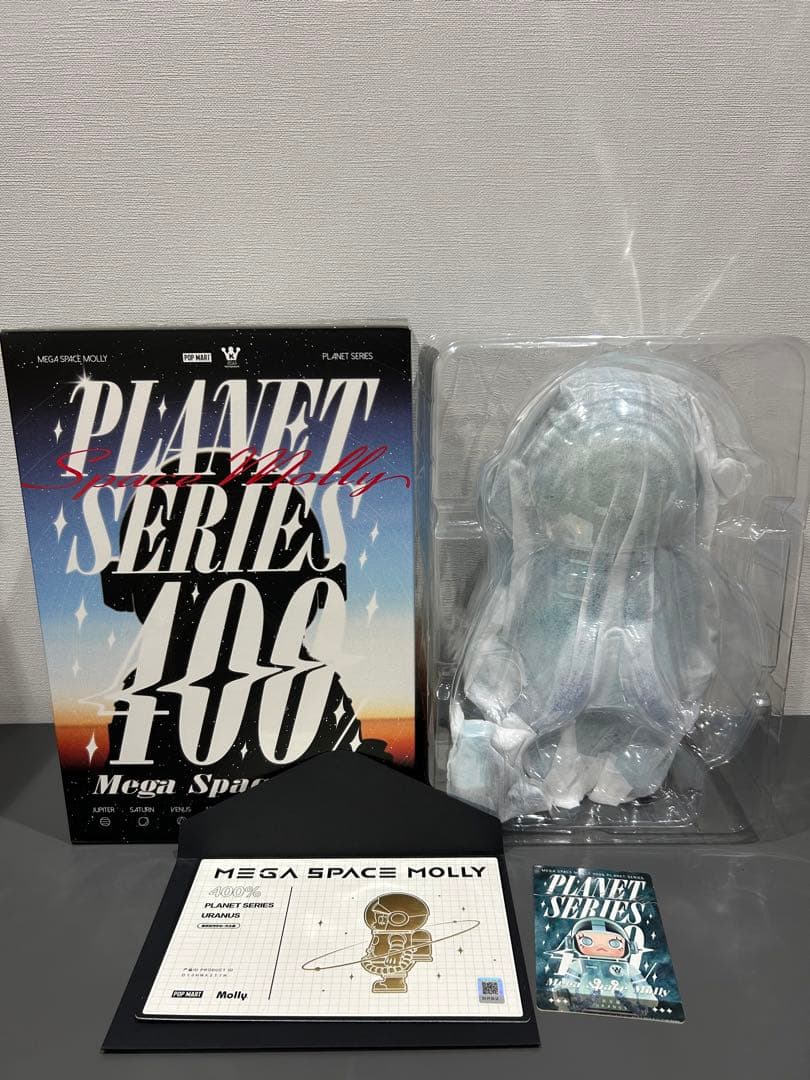 本日追加セール スペースモリー　400% シークレット　ウラヌス