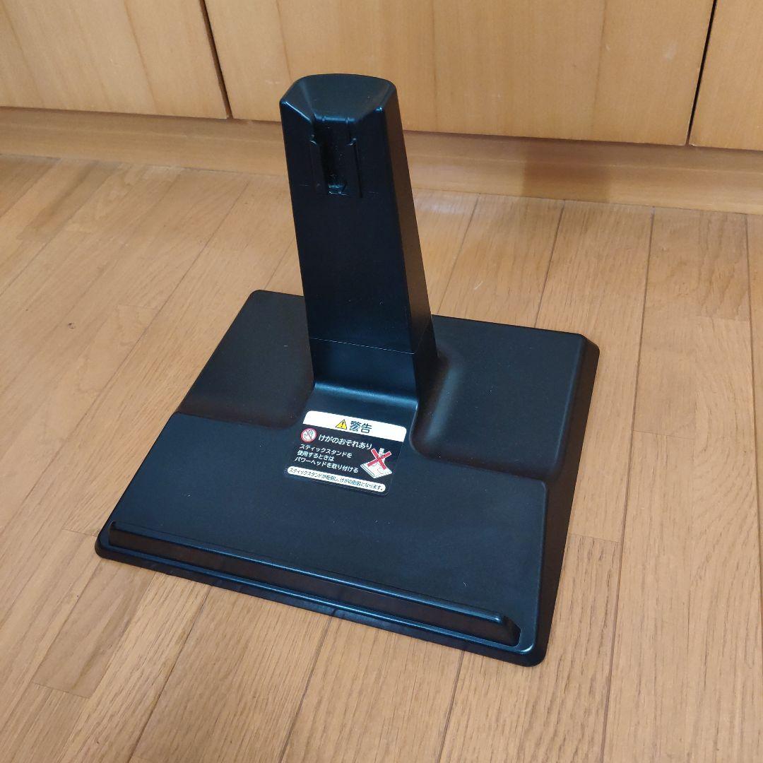 掃除機ラクかる　PV-BHL5000J 新品バッテリー