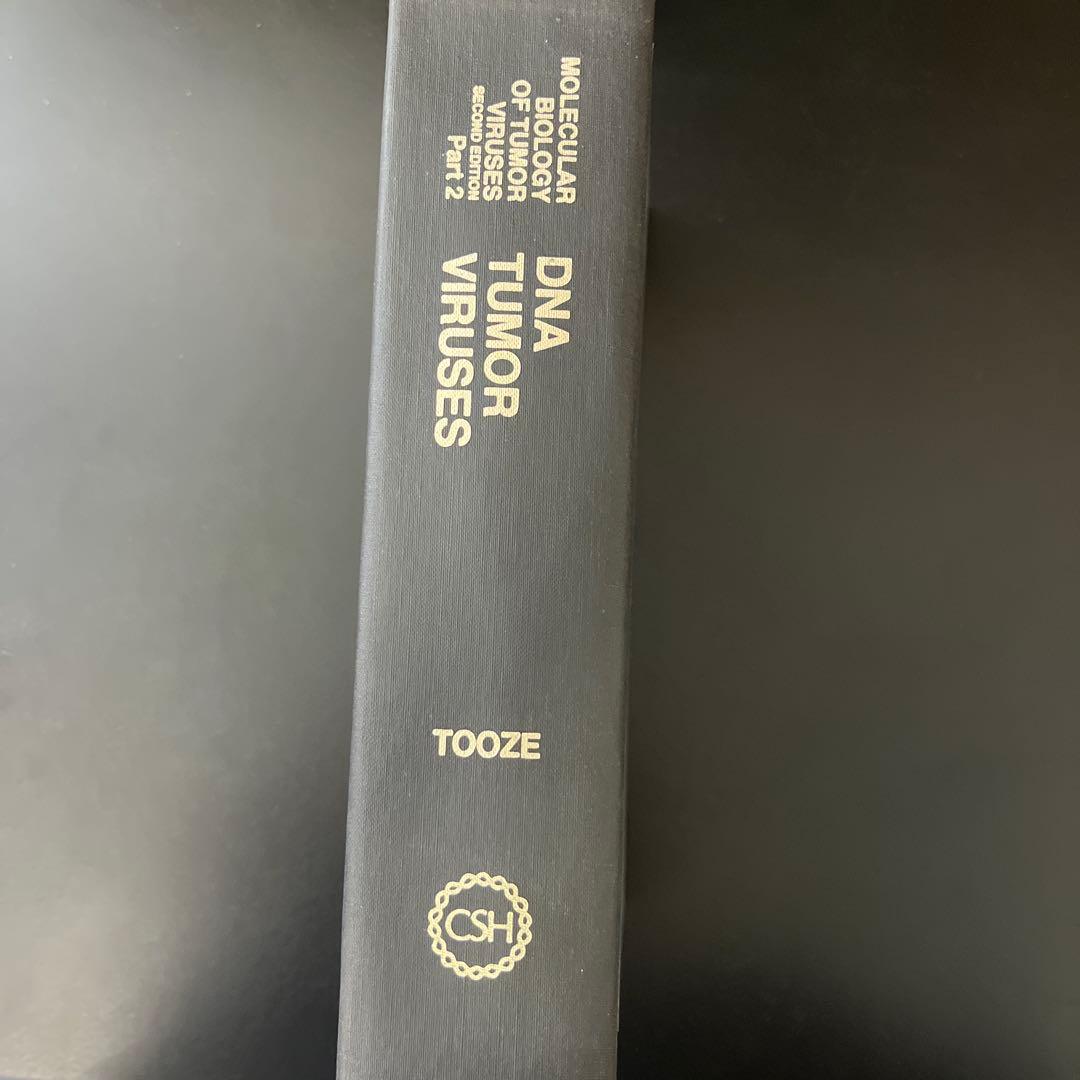 DNA Tumor Viruses 第二版 Part 2