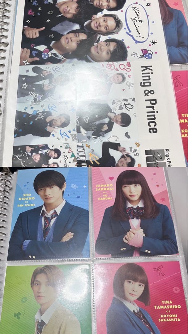 キンプリ CD まとめ売り 特典付き 46枚